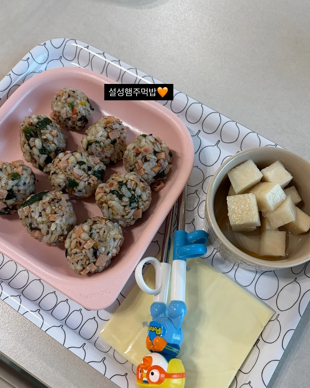 에어비앤비 창업 실전반 14