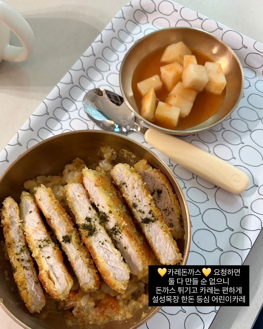 에어비앤비 창업 실전반 17