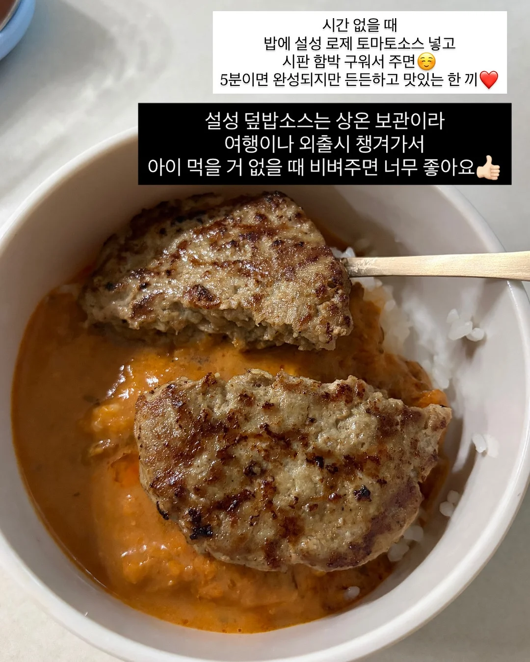 에어비앤비 창업 실전반 18