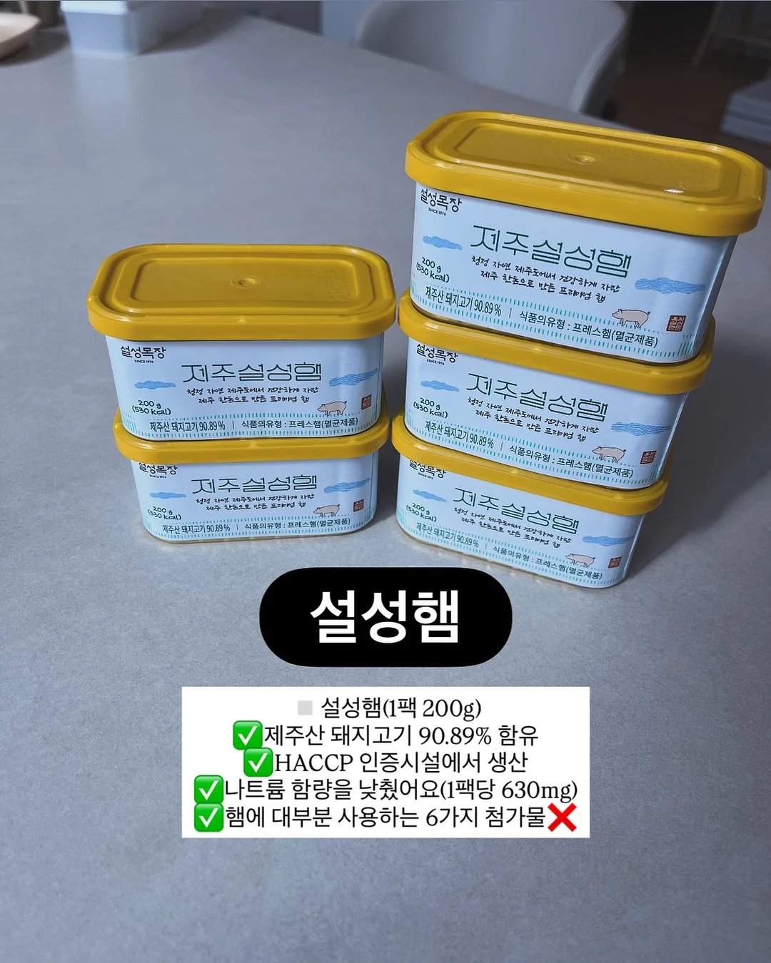 에어비앤비 창업 실전반 3