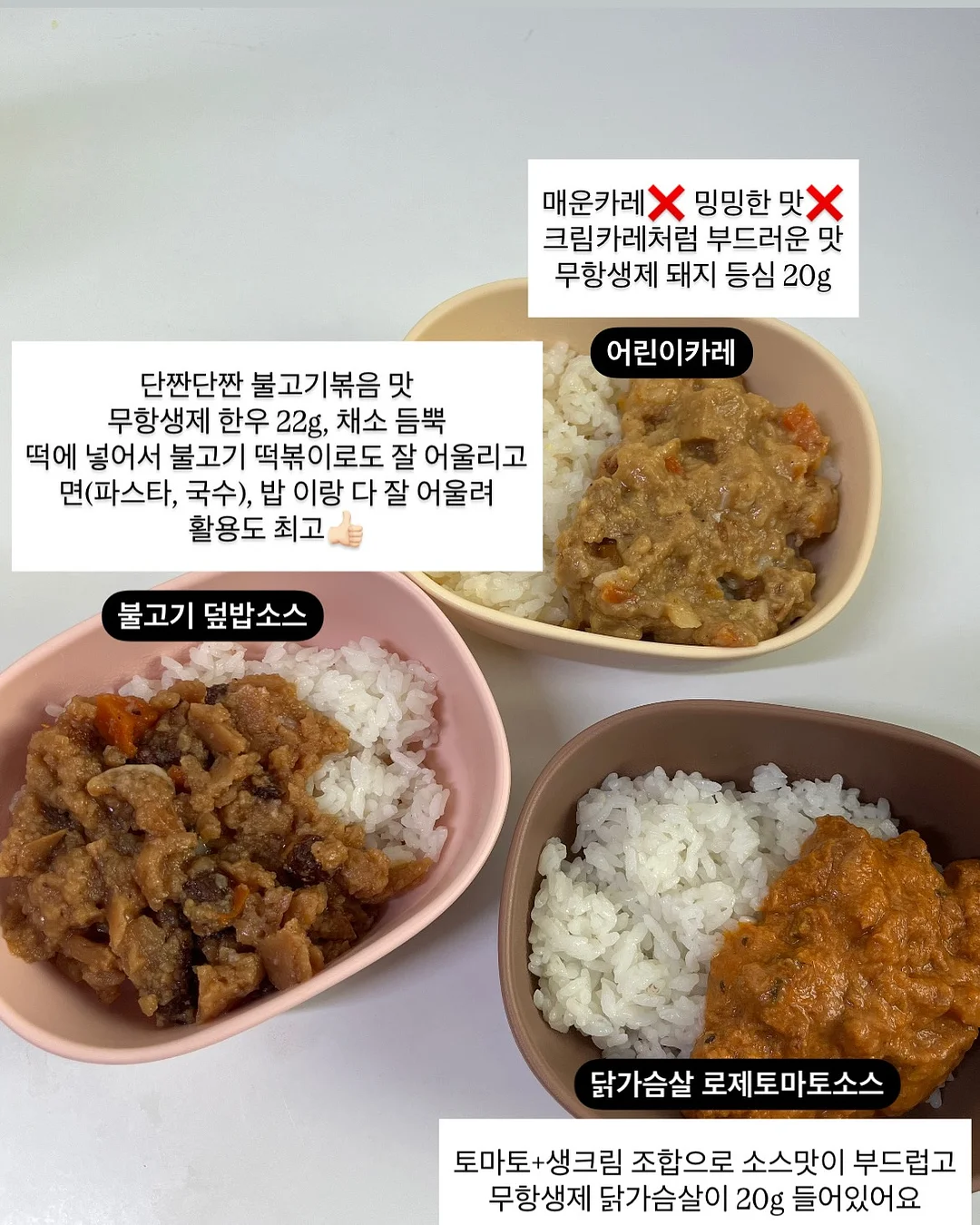 에어비앤비 창업 실전반 6