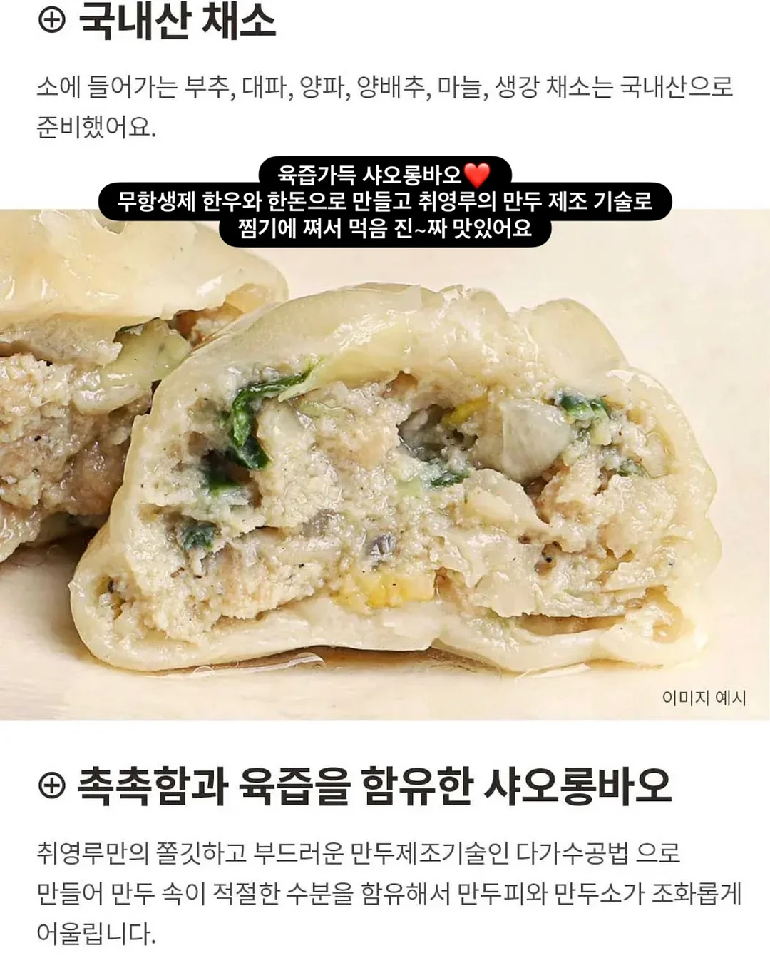 에어비앤비 창업 실전반 8