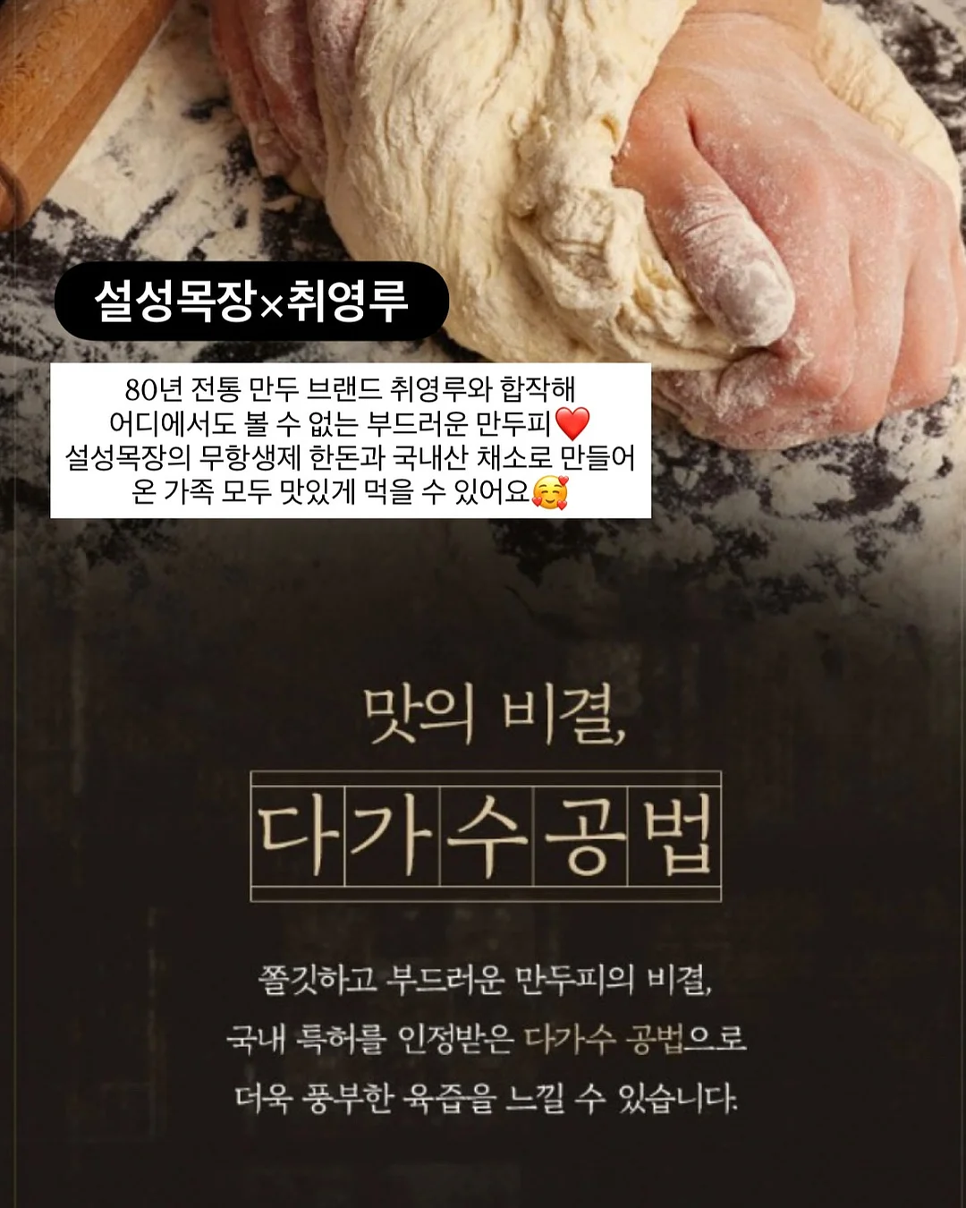 에어비앤비 창업 실전반 10