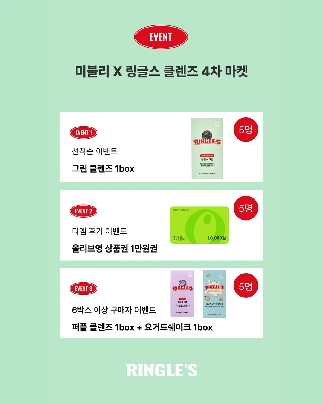 드래곤백 st 위빙백 2