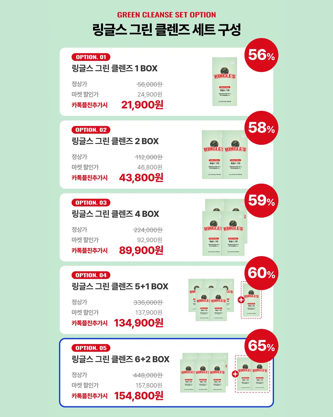 드래곤백 st 위빙백 3