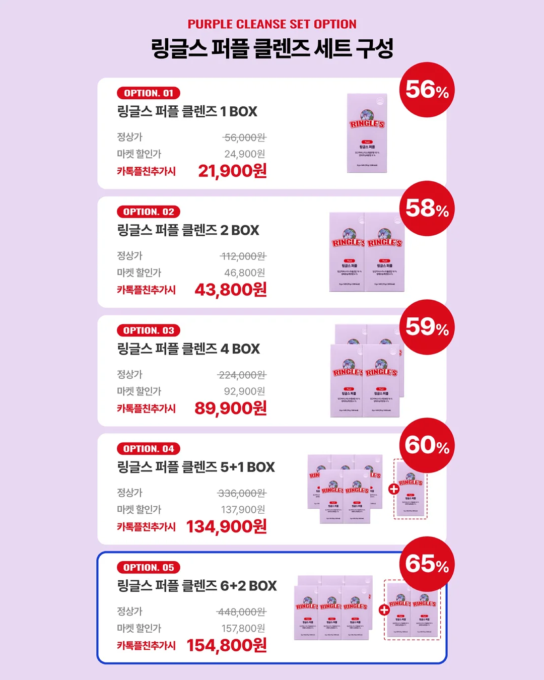 드래곤백 st 위빙백 4