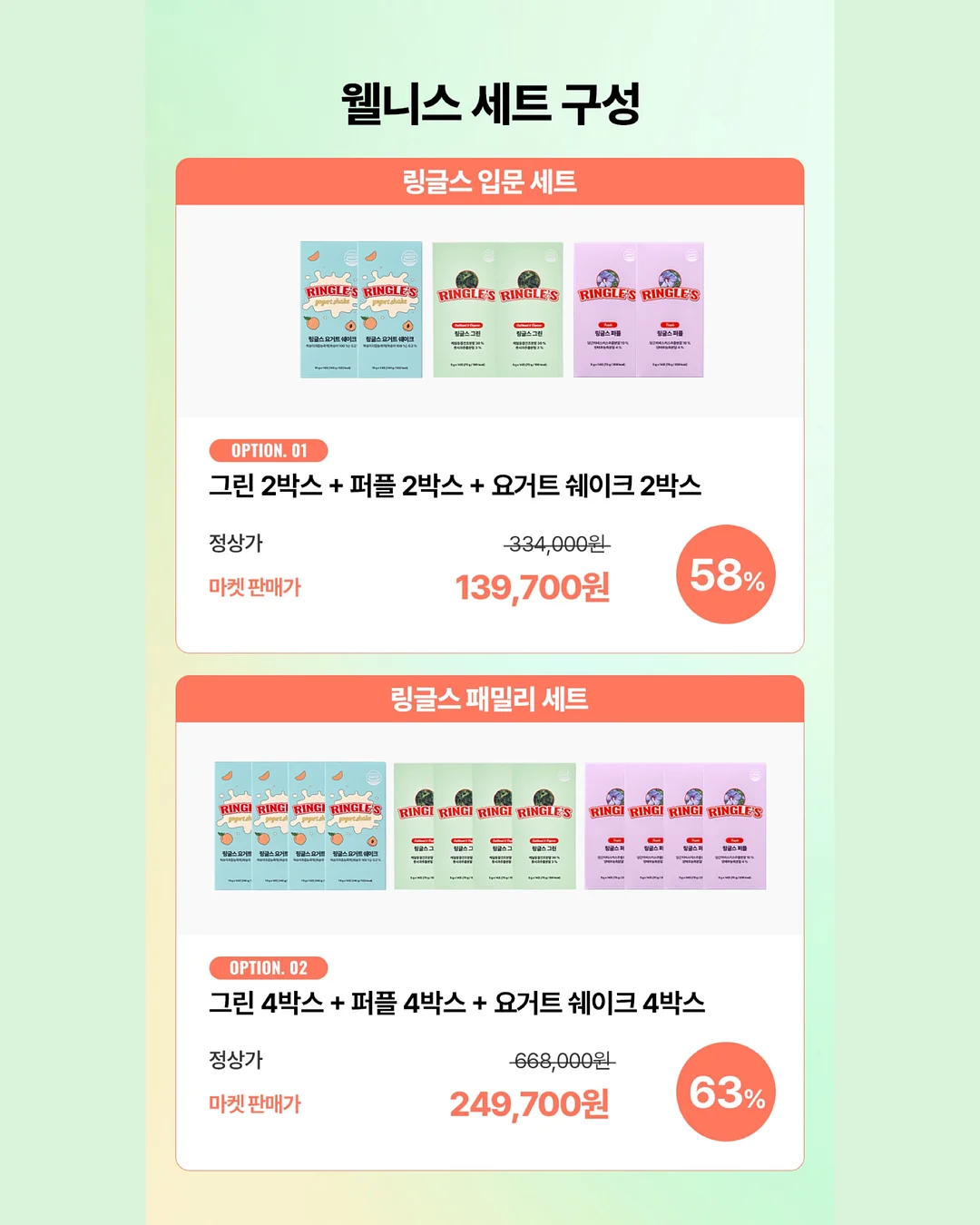 드래곤백 st 위빙백 5