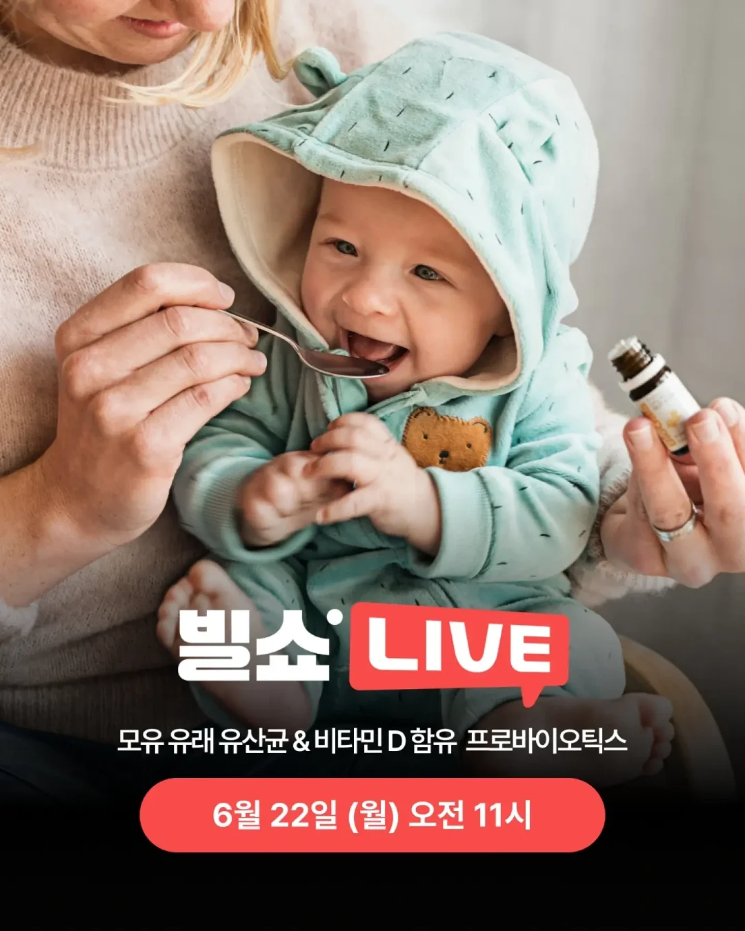 실버 주얼리 1