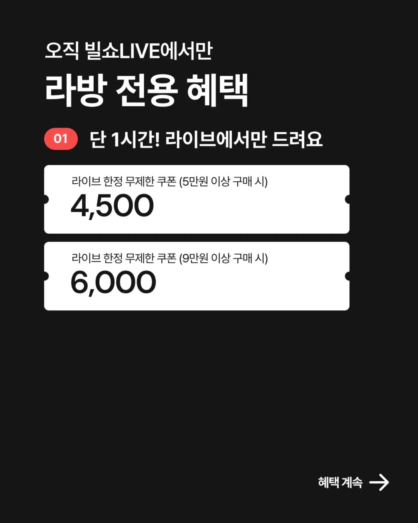 실버 주얼리 2