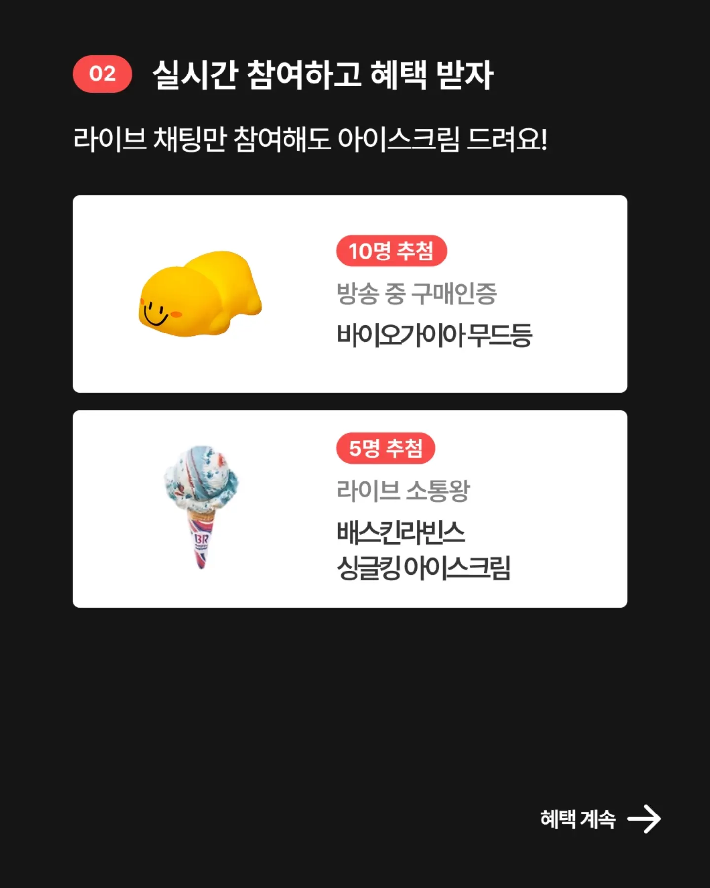 실버 주얼리 3