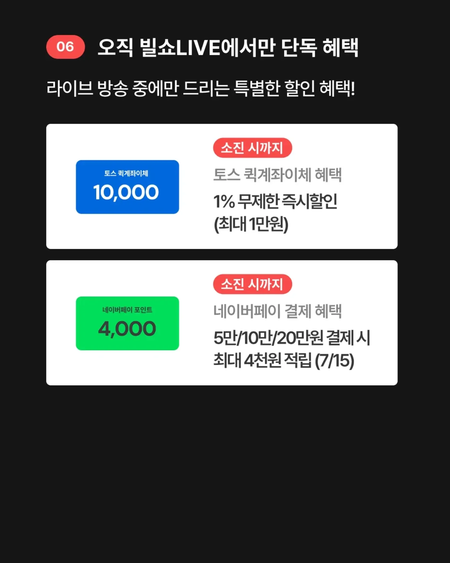 실버 주얼리 7