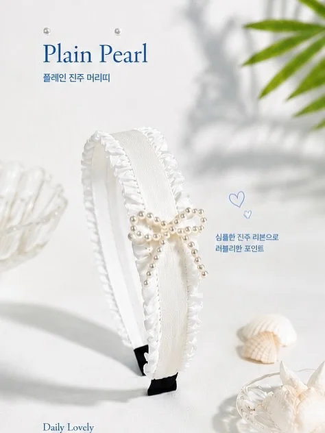 엘르&몬드리안 소파 2