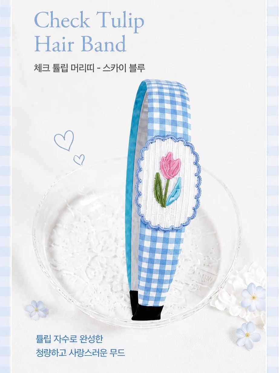 엘르&몬드리안 소파 3