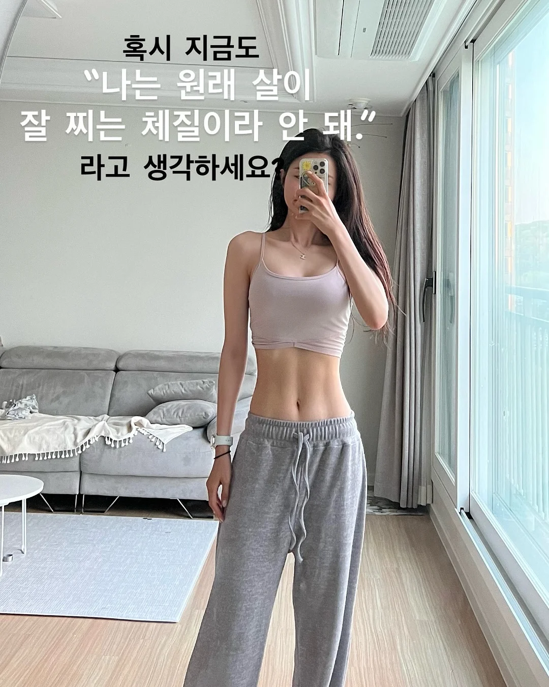 플로레떼 퍼퓸 캡슐세제 1