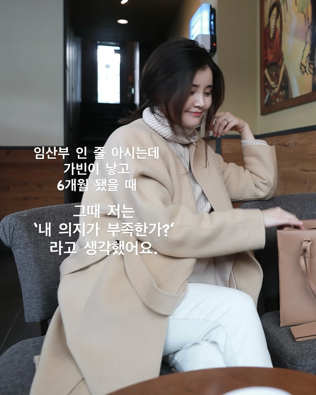 플로레떼 퍼퓸 캡슐세제 3