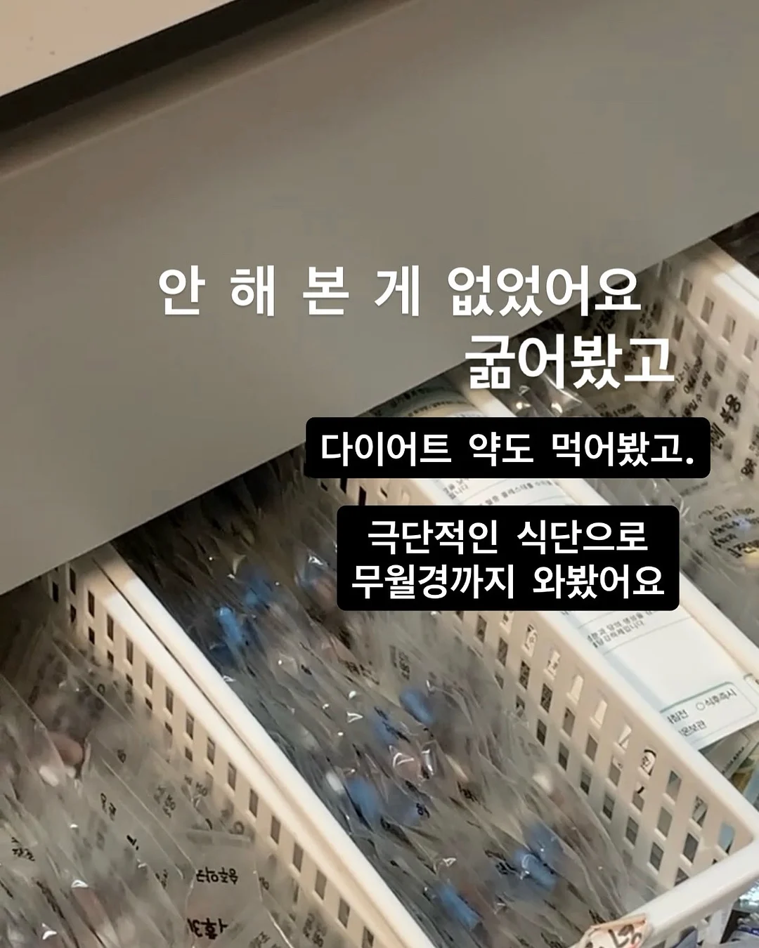 플로레떼 퍼퓸 캡슐세제 4