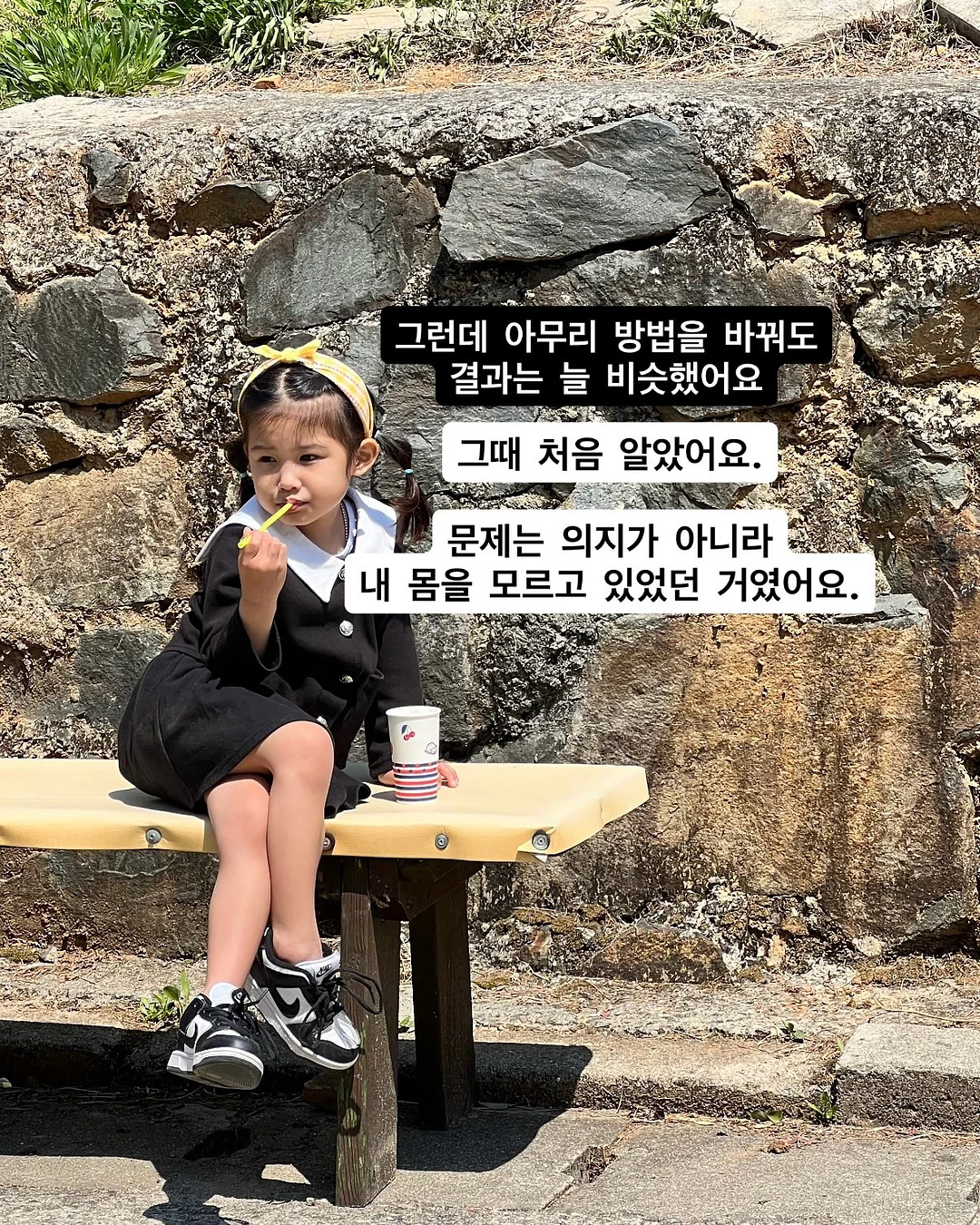 플로레떼 퍼퓸 캡슐세제 5