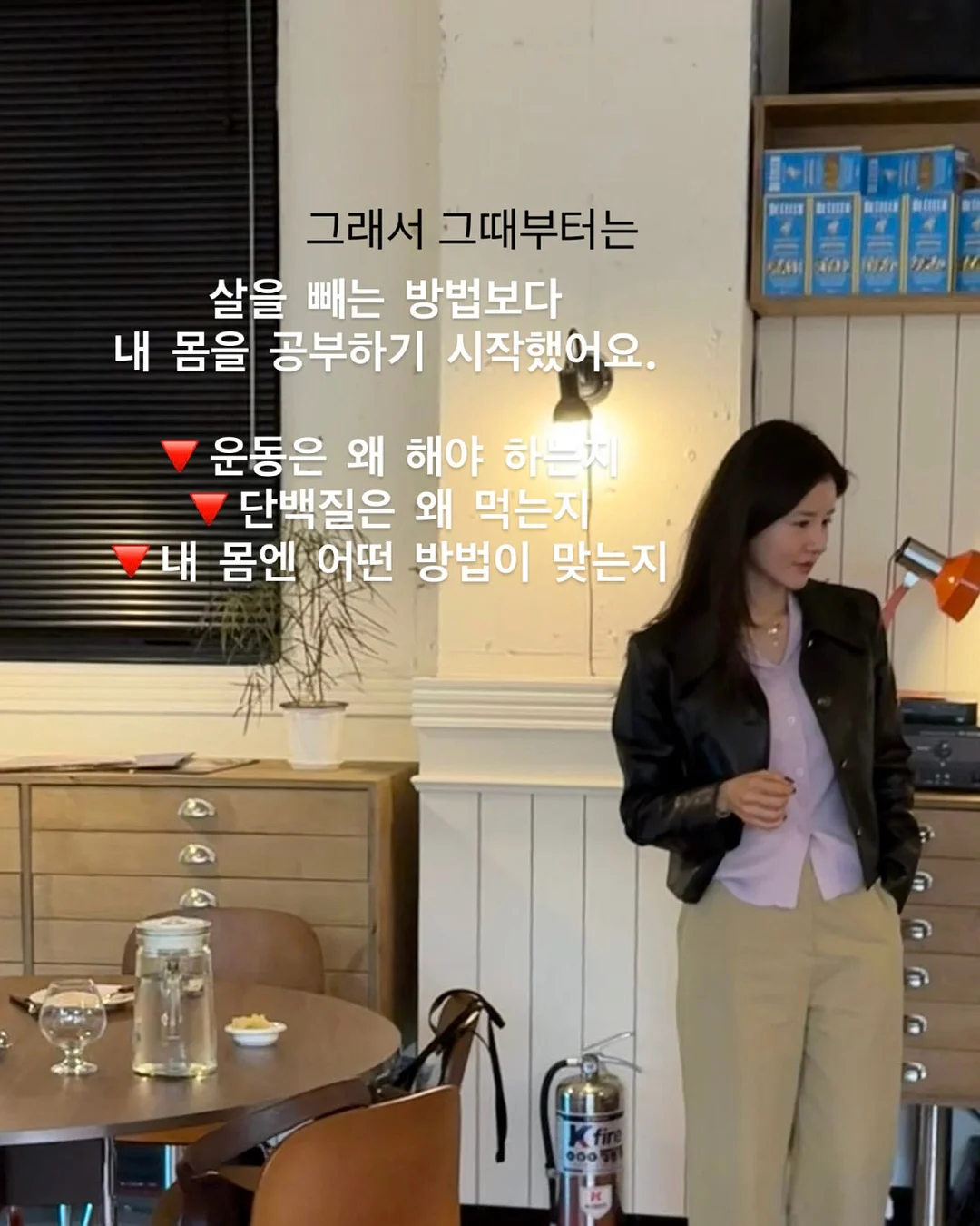 플로레떼 퍼퓸 캡슐세제 6