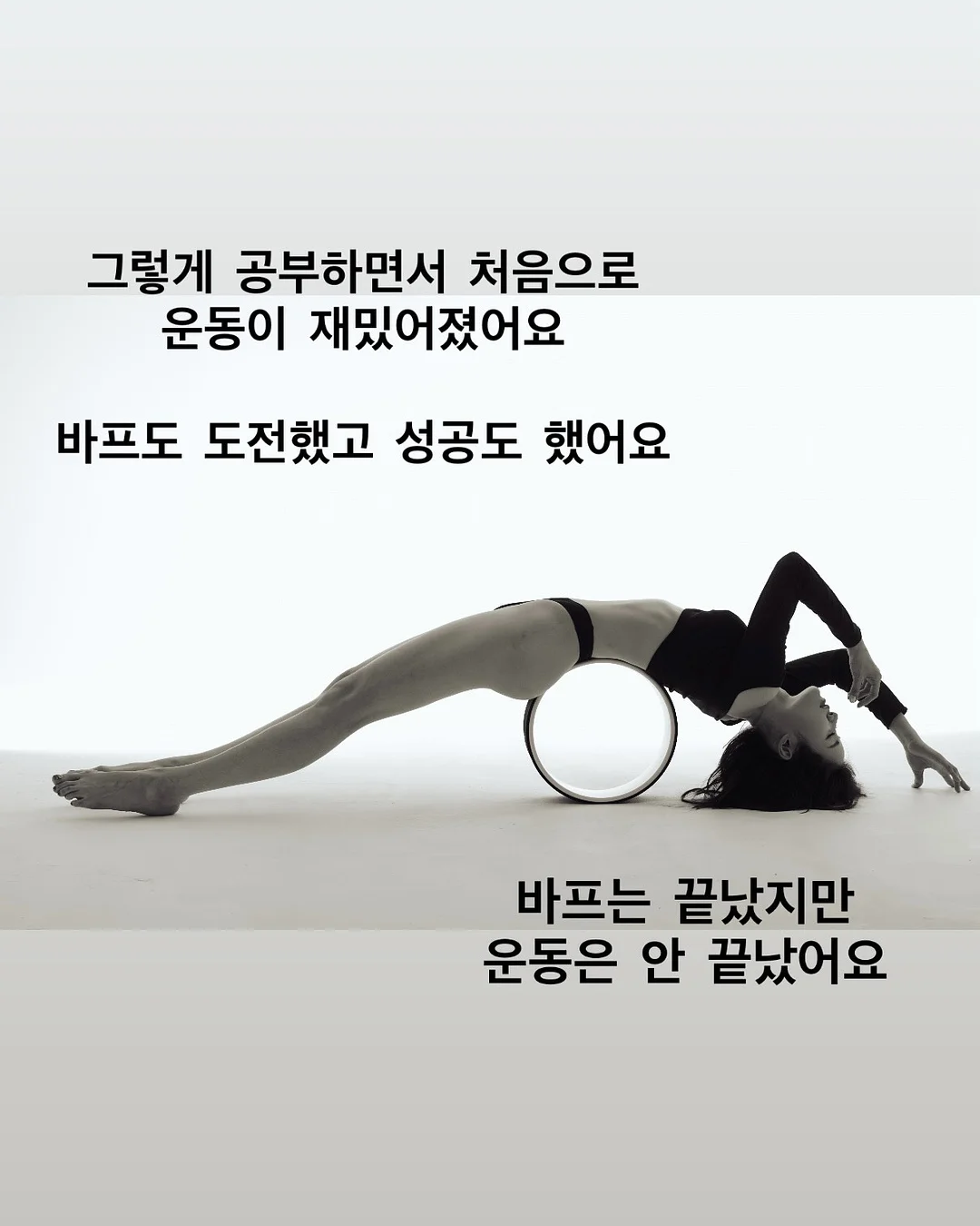 플로레떼 퍼퓸 캡슐세제 7