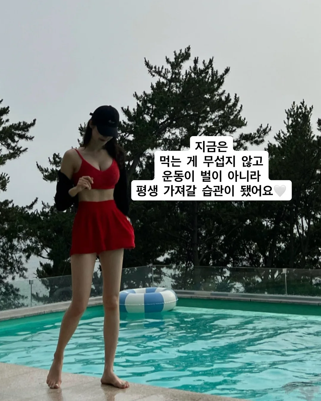 플로레떼 퍼퓸 캡슐세제 8
