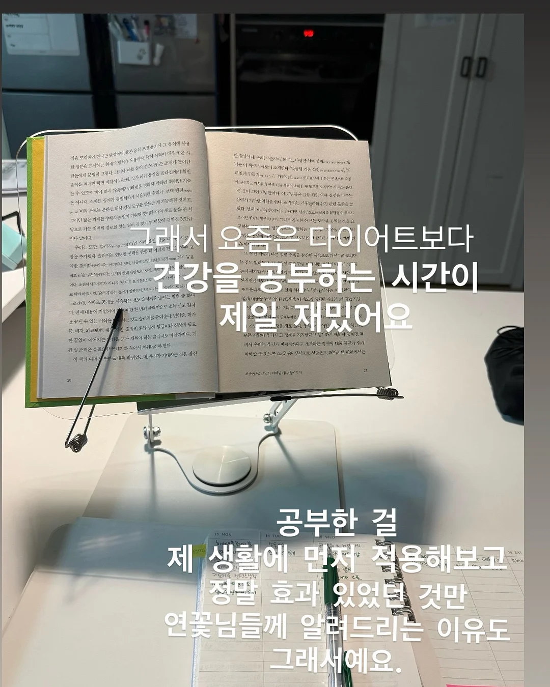 플로레떼 퍼퓸 캡슐세제 9