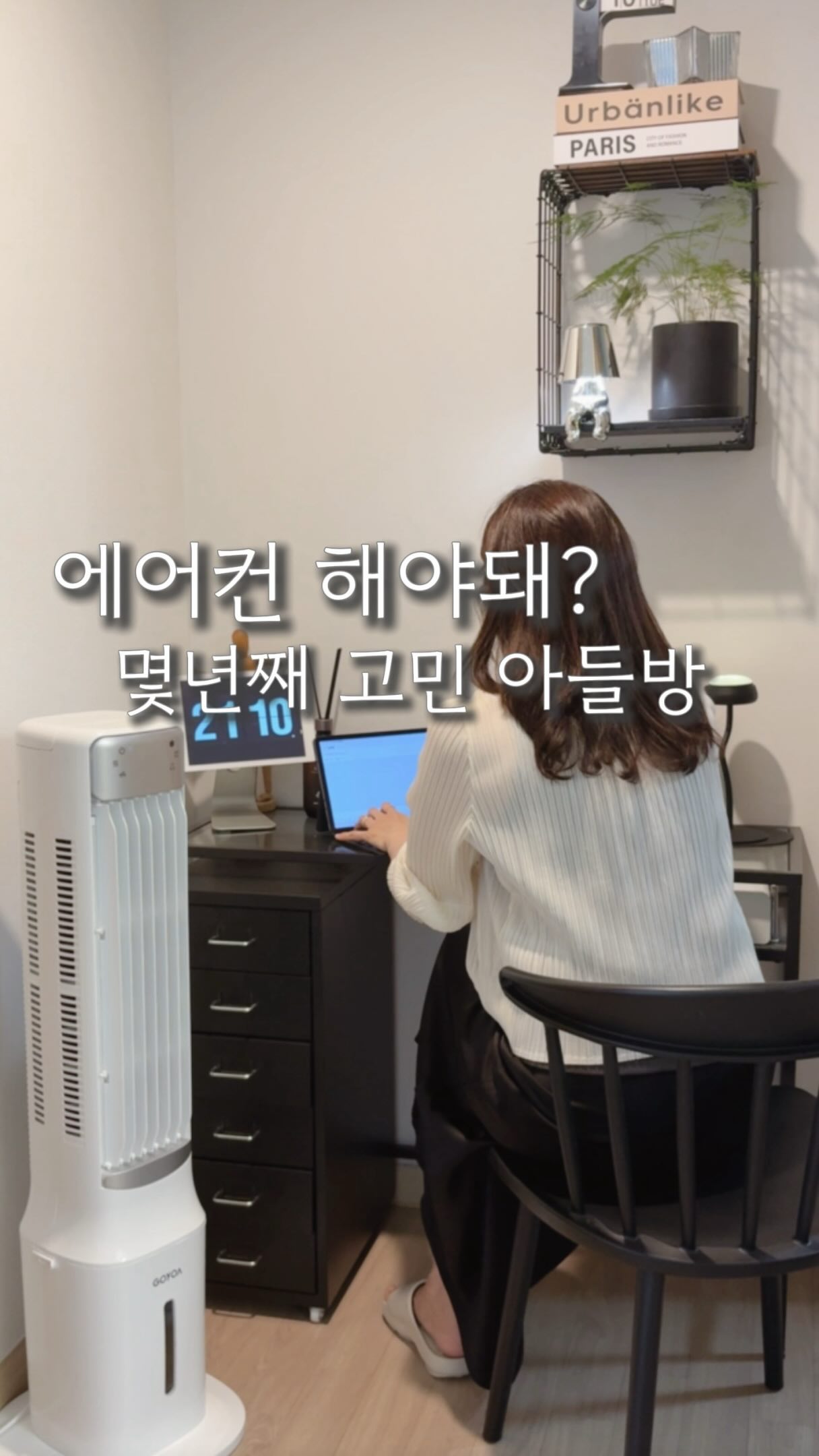 봄수박 5kg