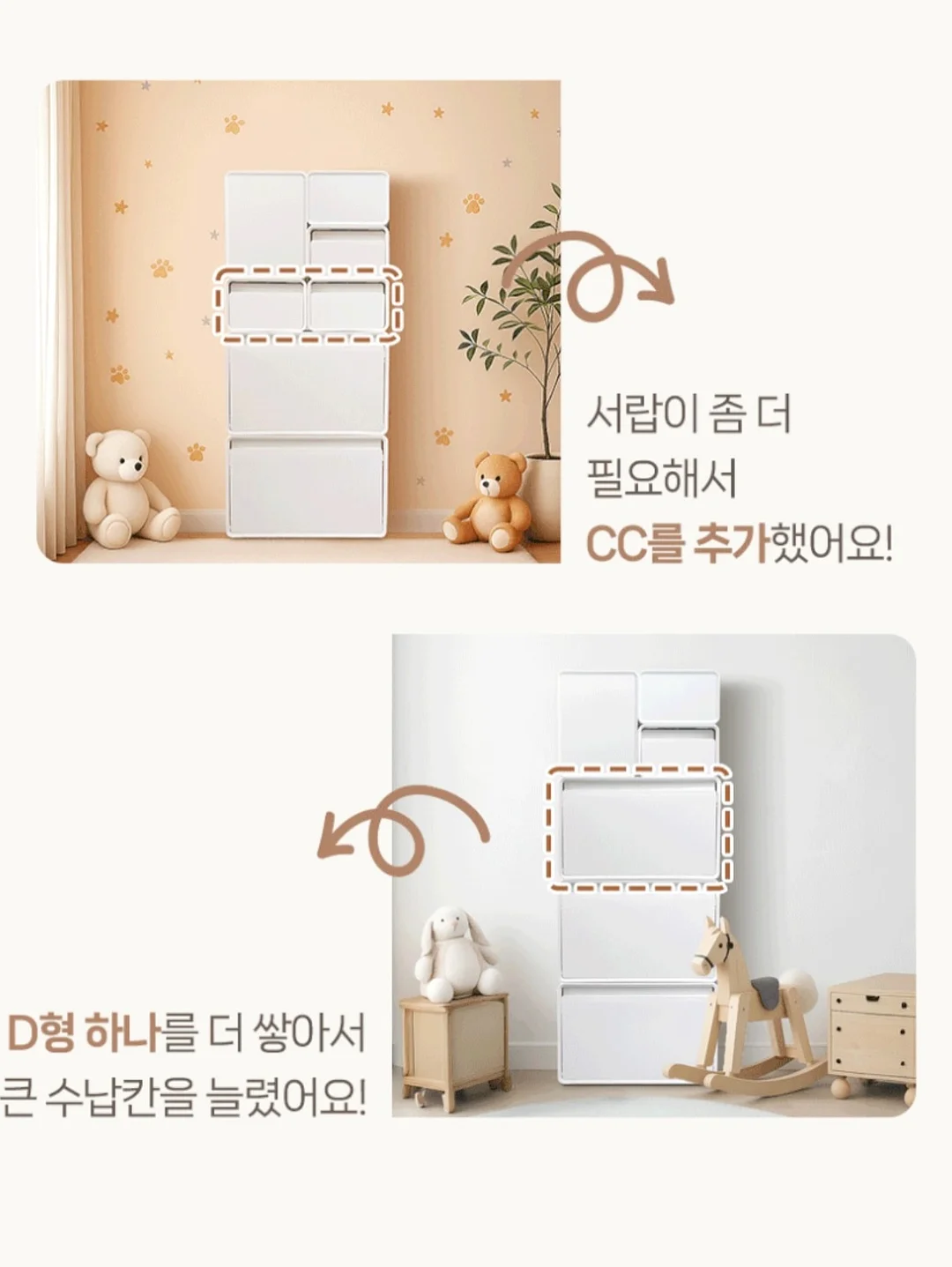 크로스숄더토트백 7