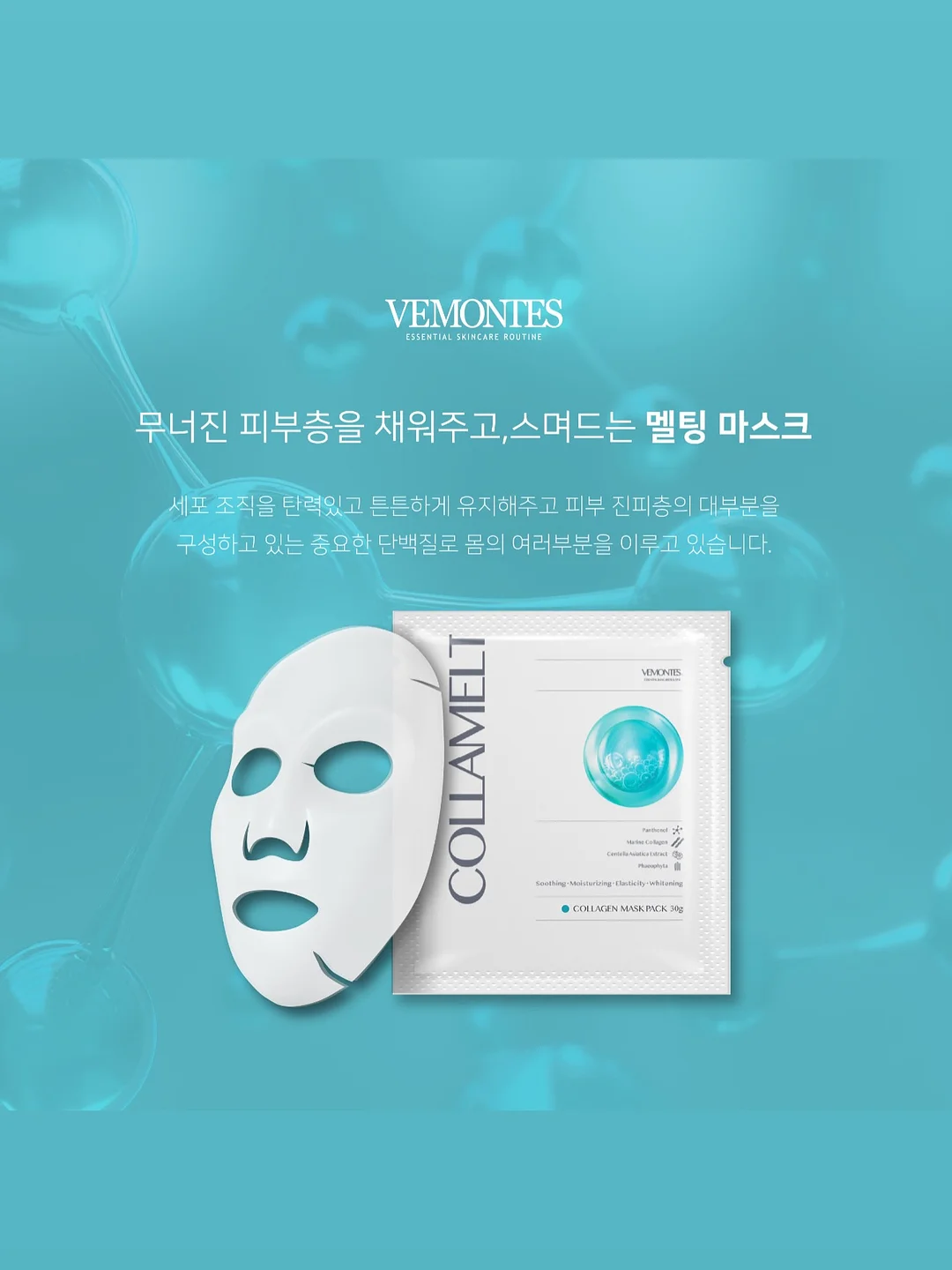 니시마츠야 미피 레인부츠 14