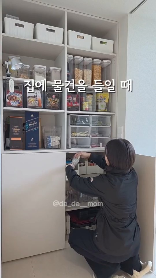 크리스마스 마켓