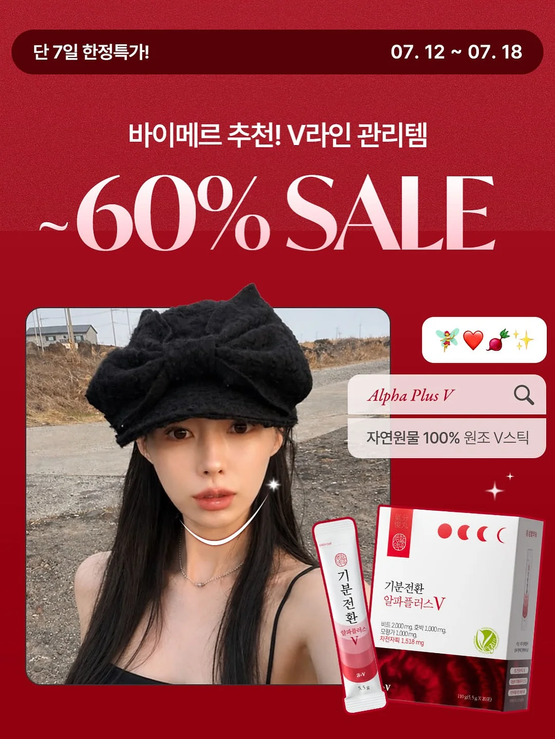 Shopping Bag (Wide) 1