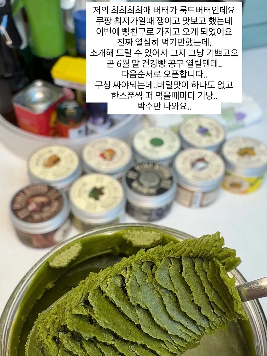 약용 썬팩트 3