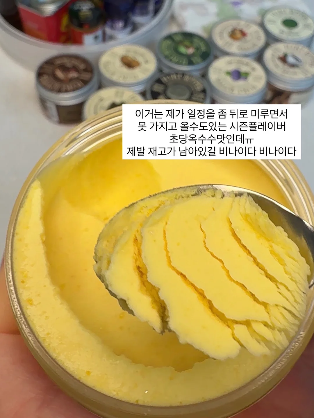 약용 썬팩트 4