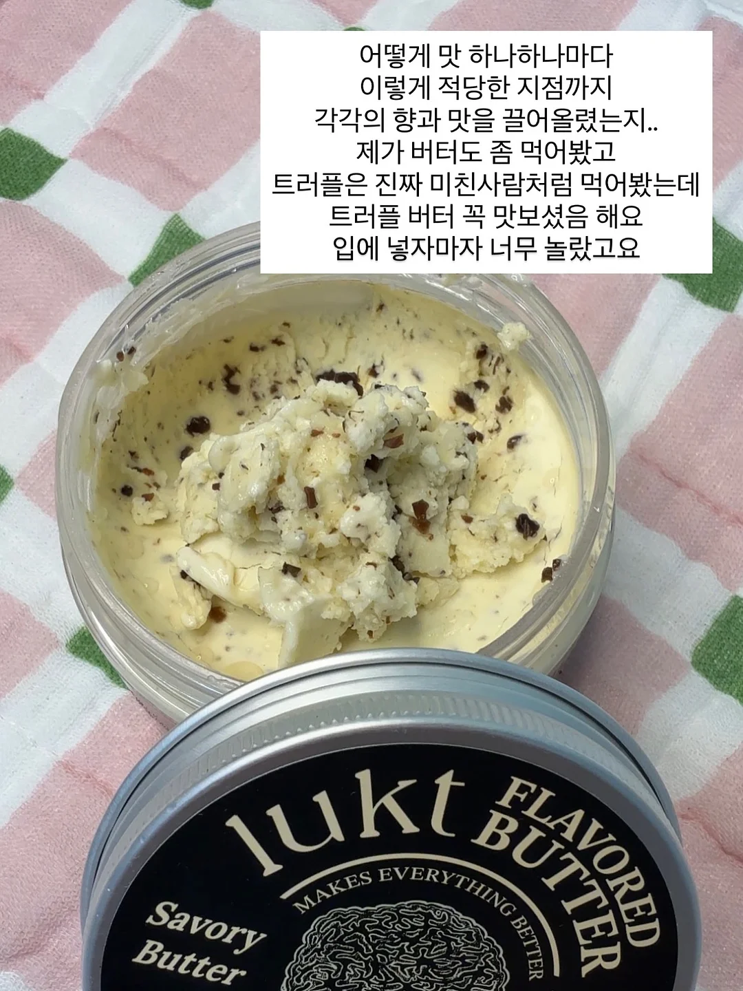 약용 썬팩트 6