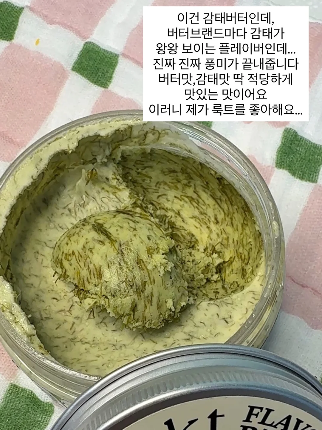 약용 썬팩트 7