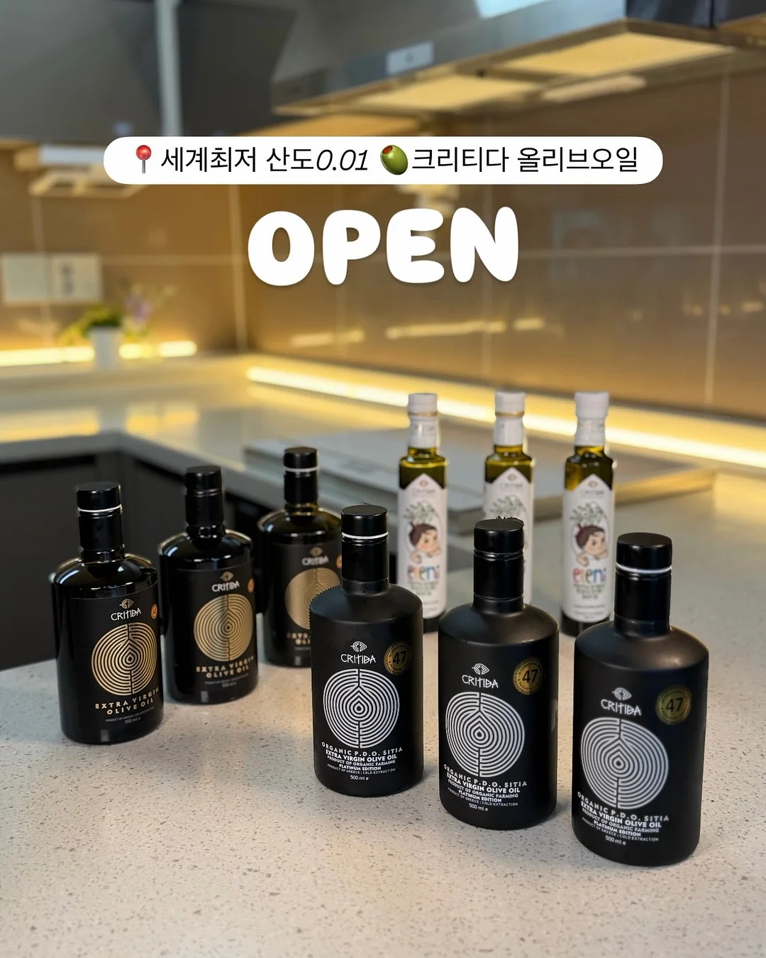 안마기 1