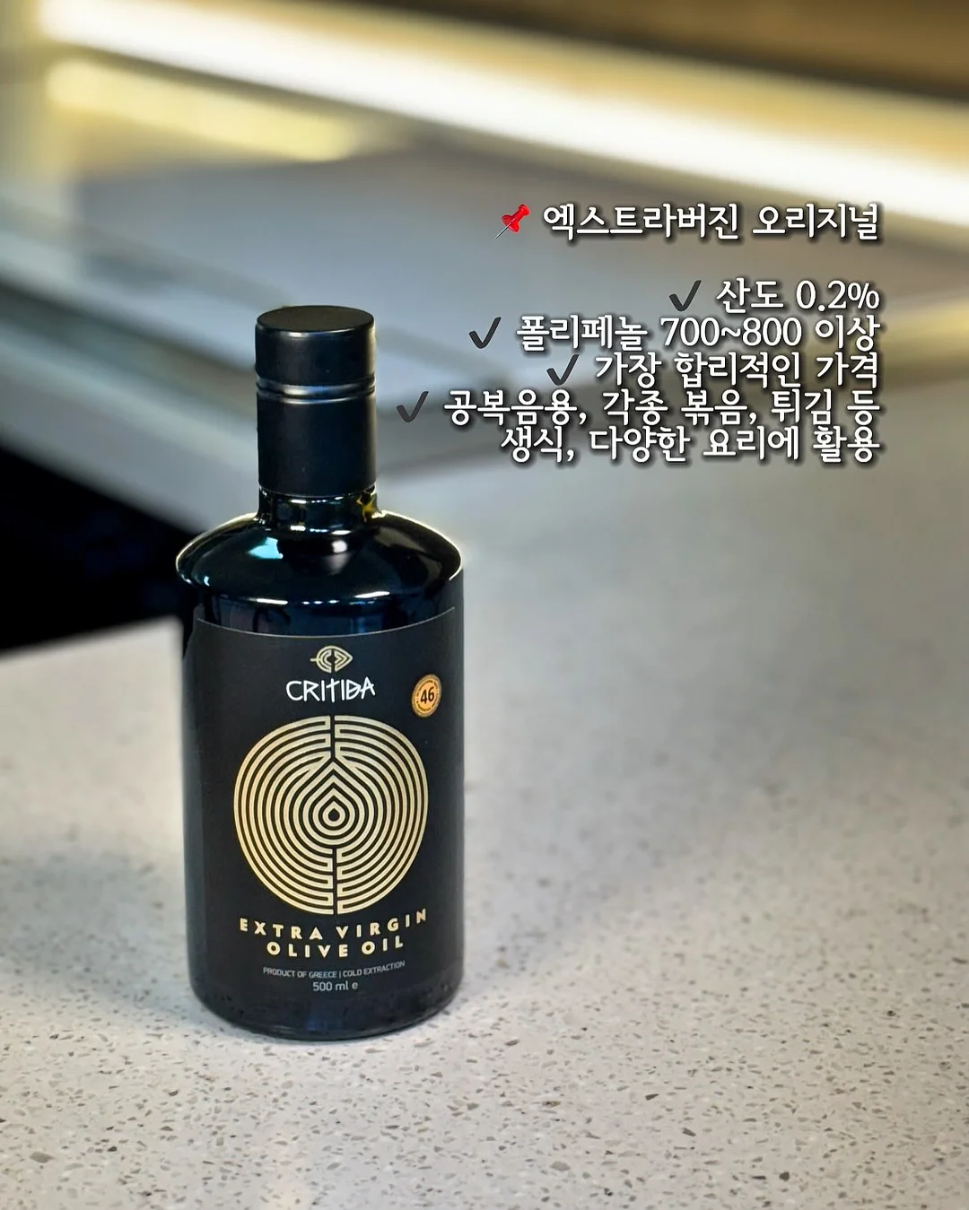 안마기 11