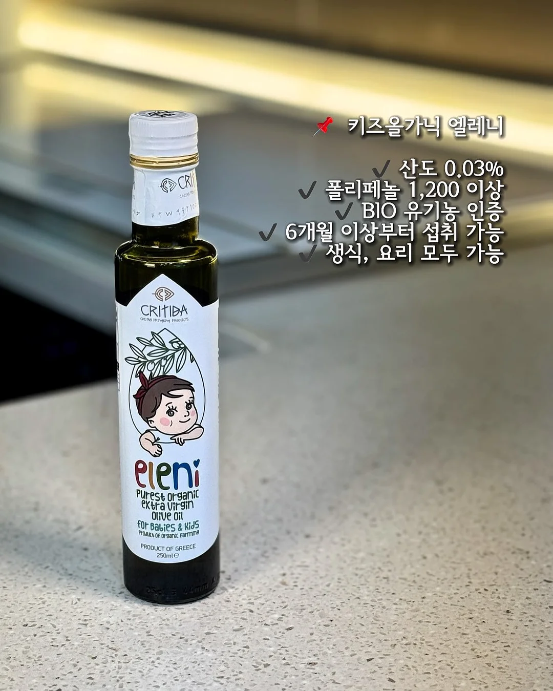 안마기 12