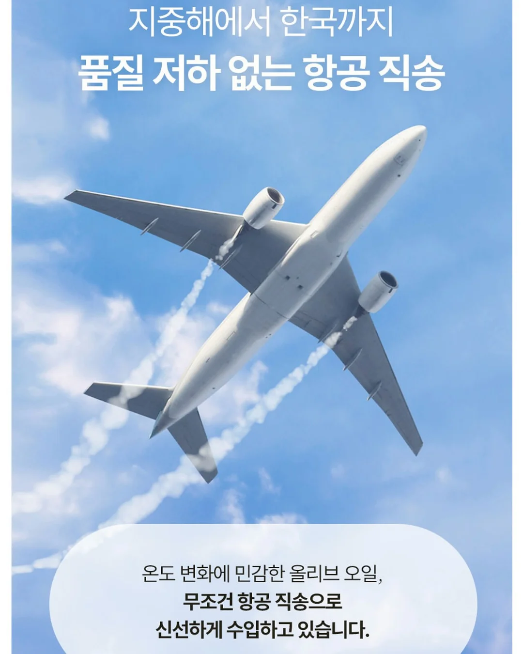 안마기 16