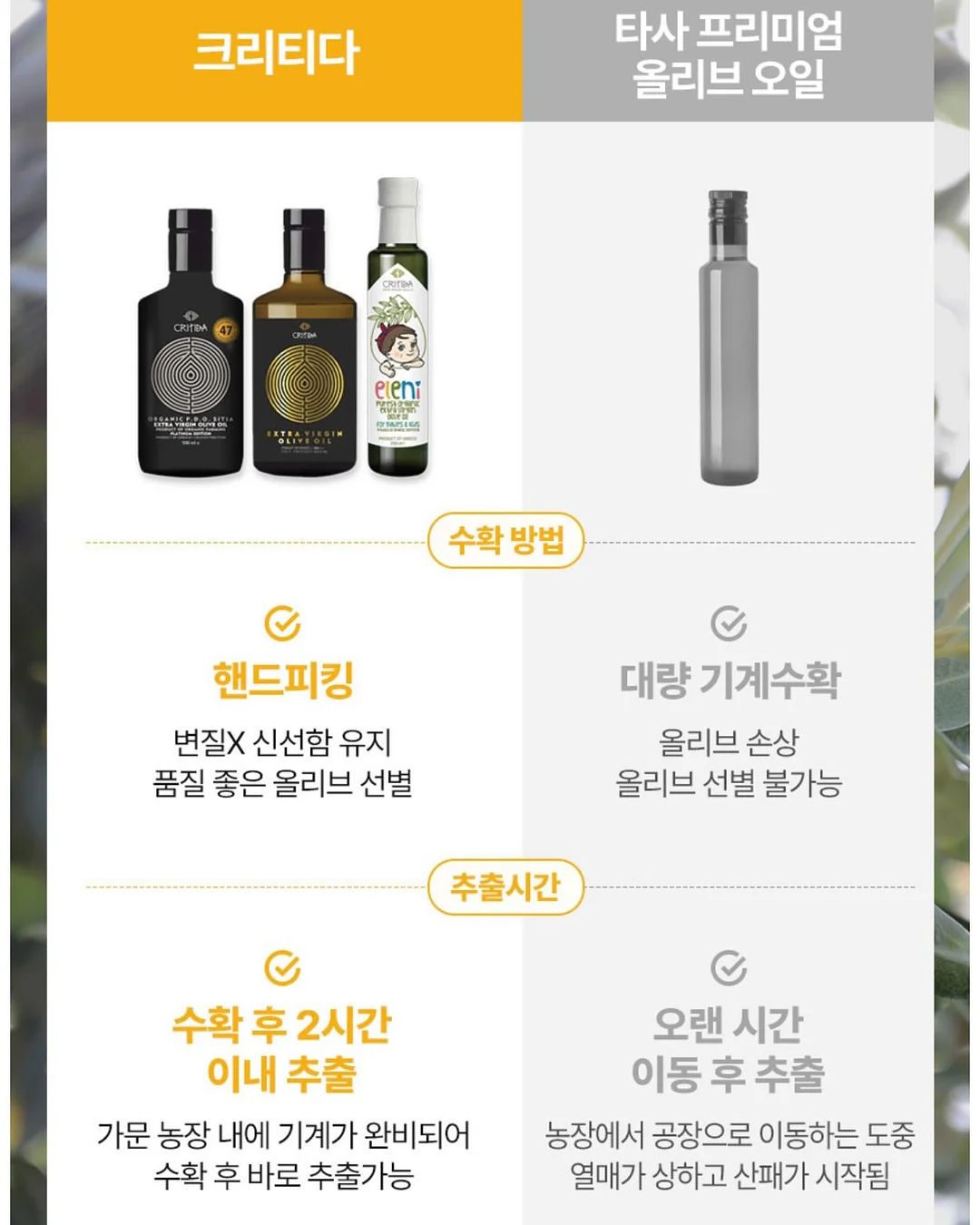 안마기 17