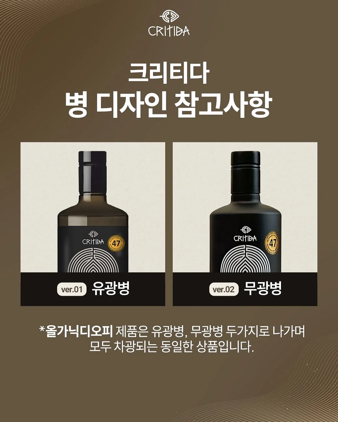 안마기 19