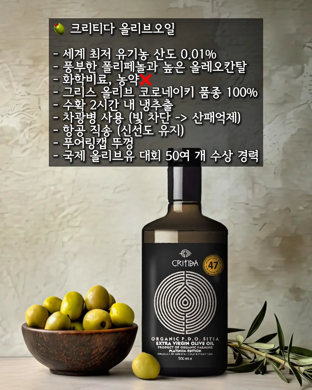 안마기 9