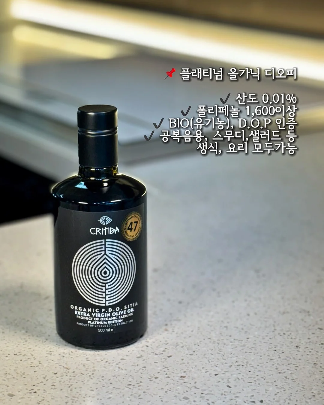 안마기 10