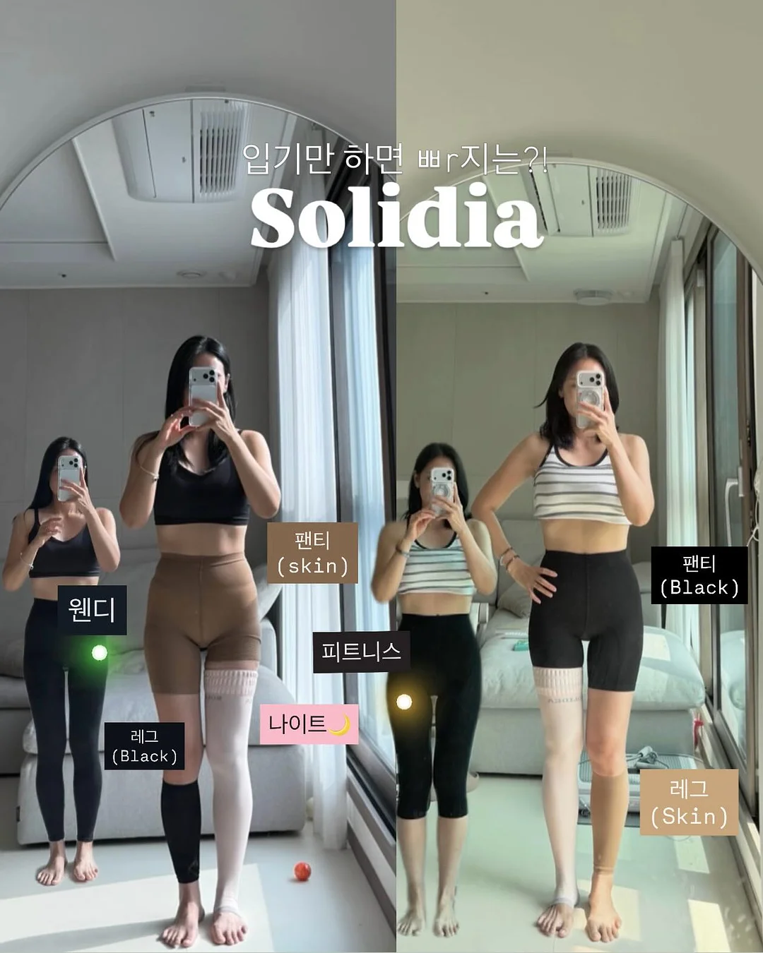 멀티백팩 블랙 1