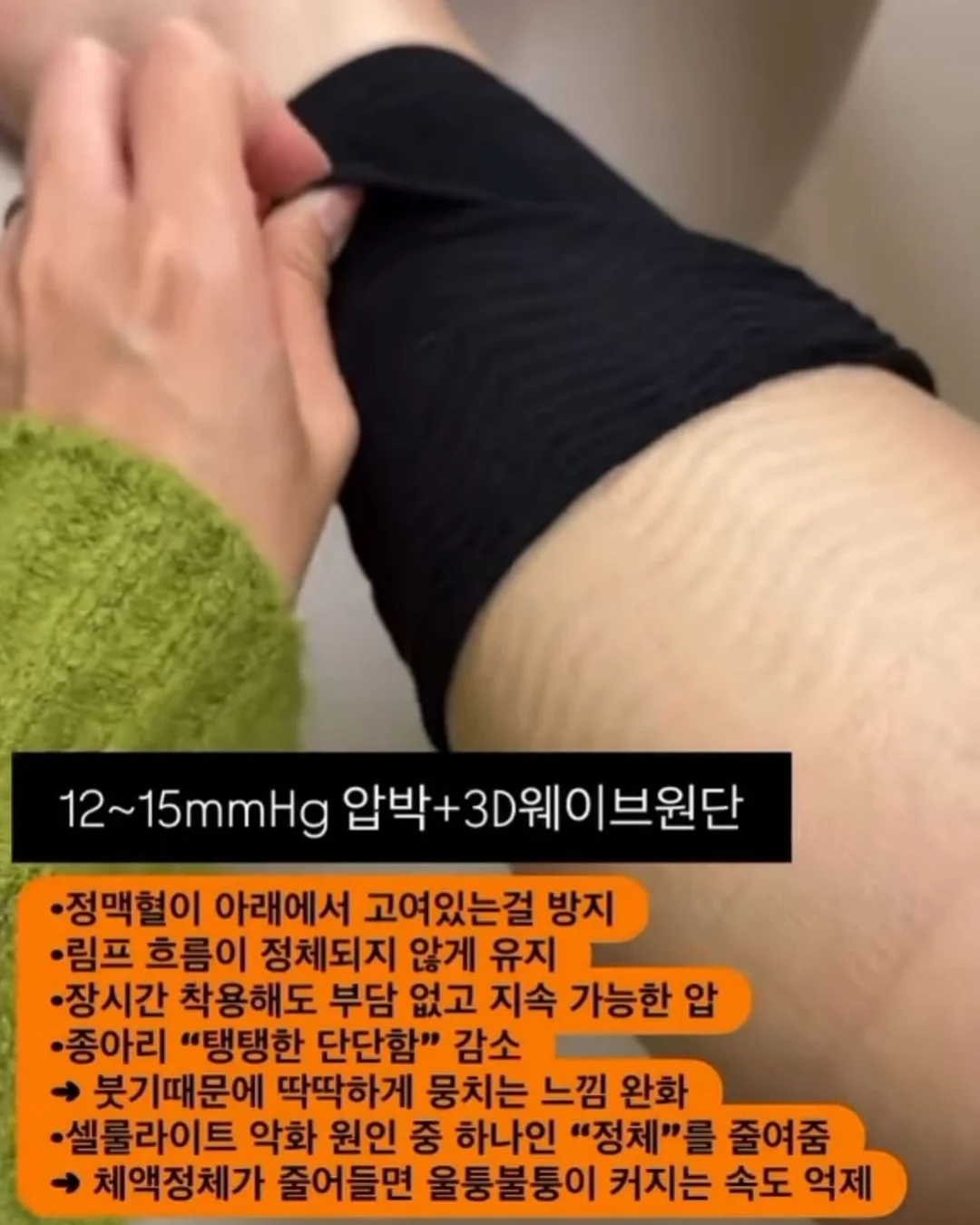 멀티백팩 블랙 2