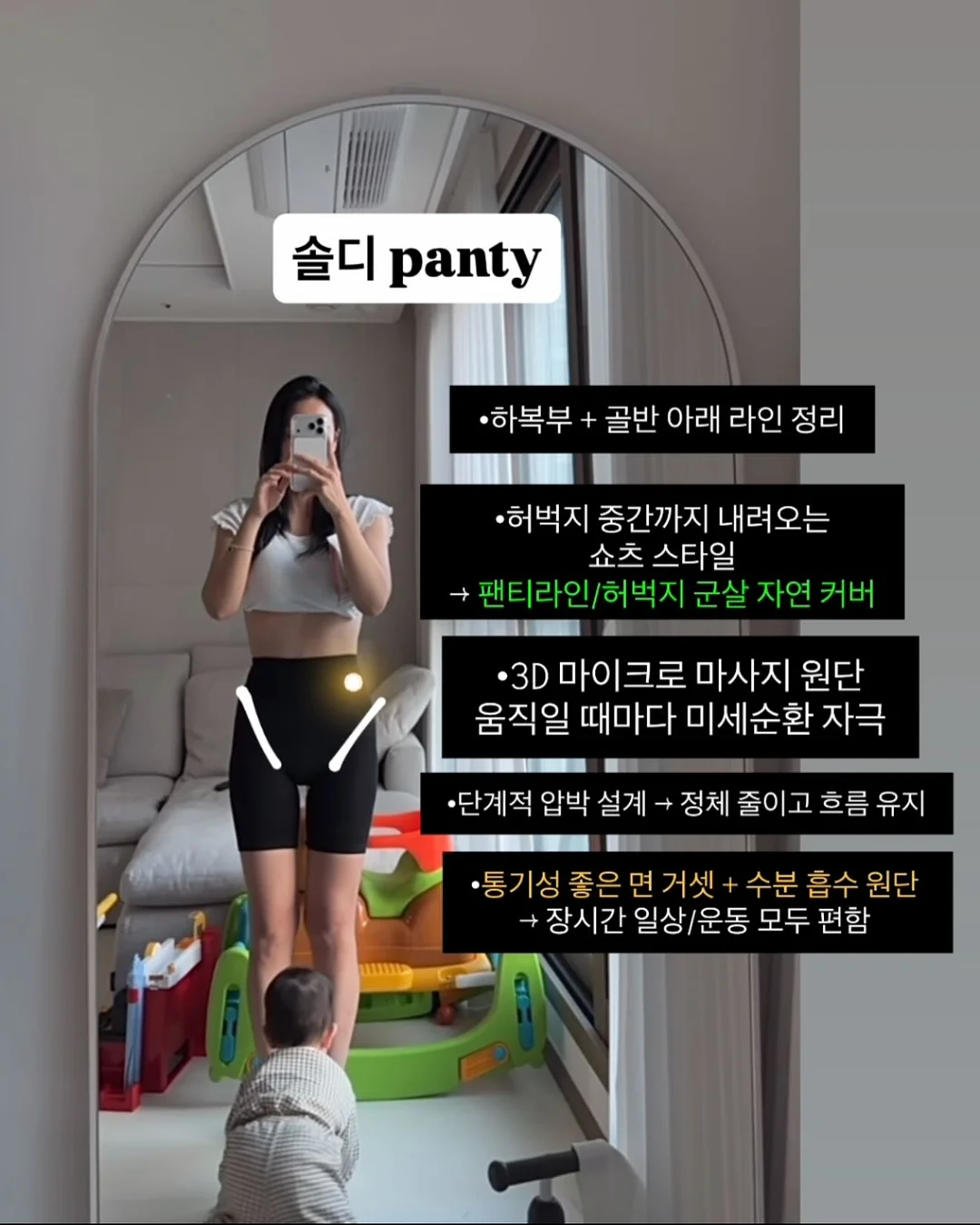 멀티백팩 블랙 3