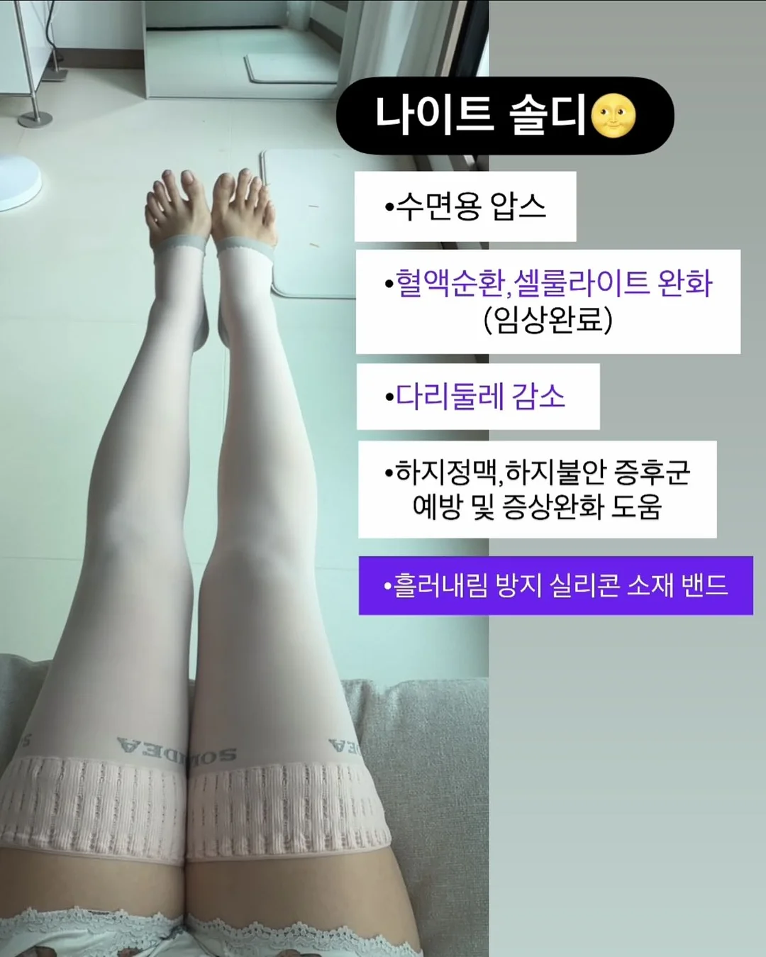 멀티백팩 블랙 4