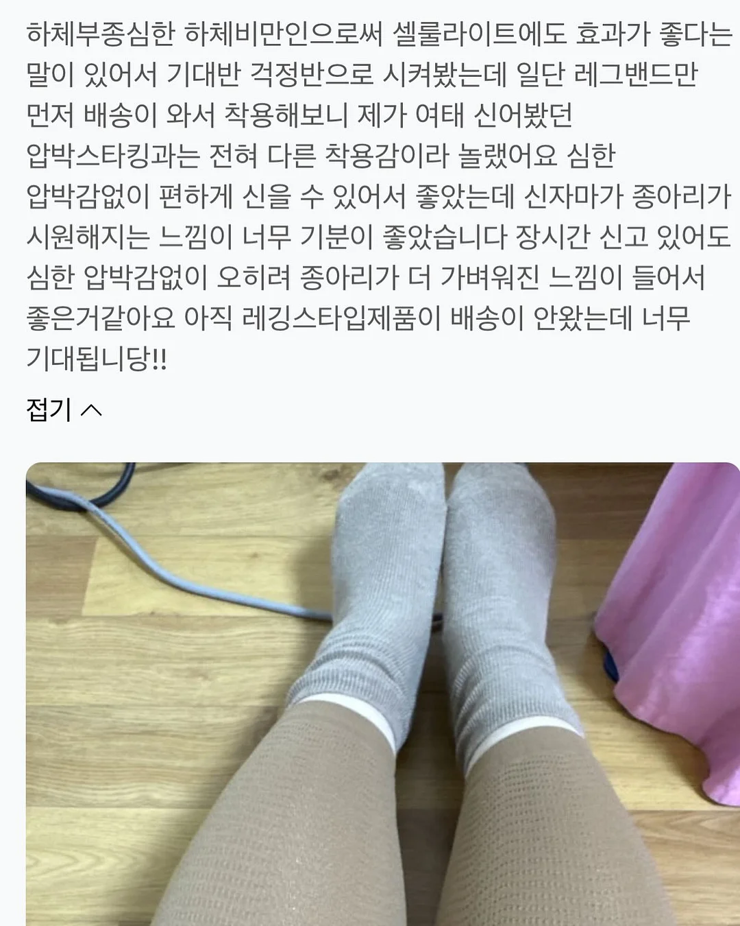 멀티백팩 블랙 8