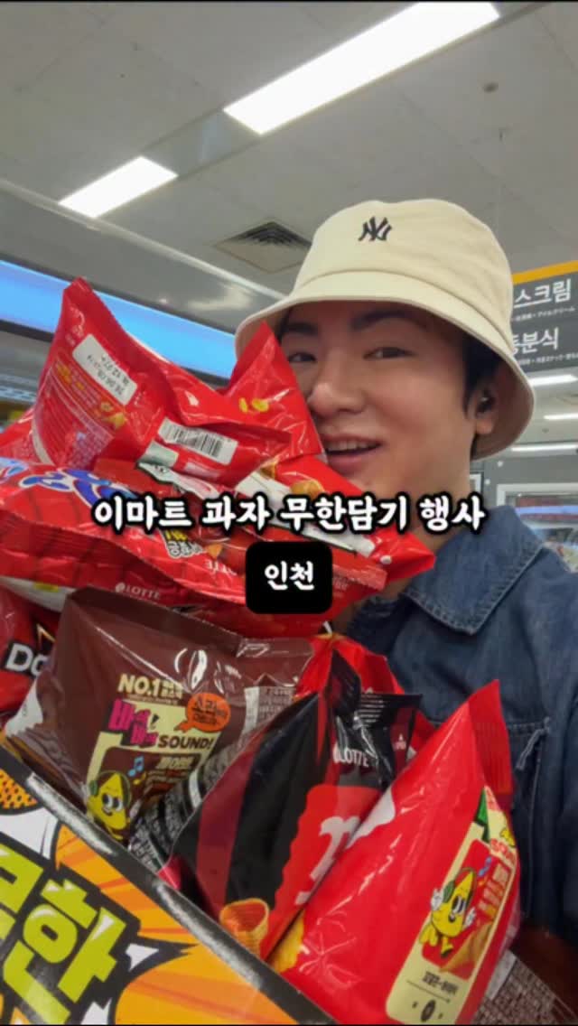 청년주택 당첨 꿀팁