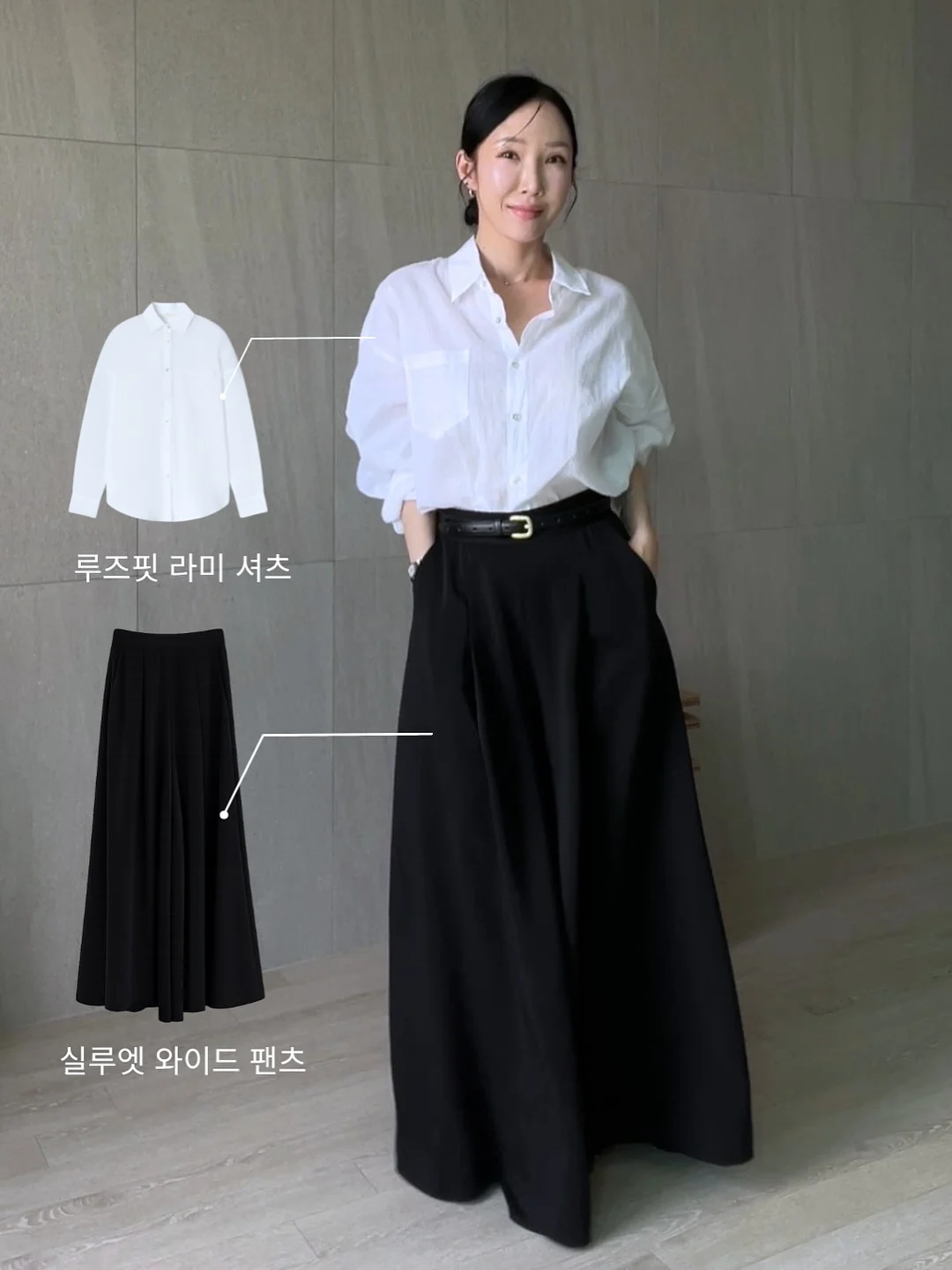 룰루레몬 트랙백 12