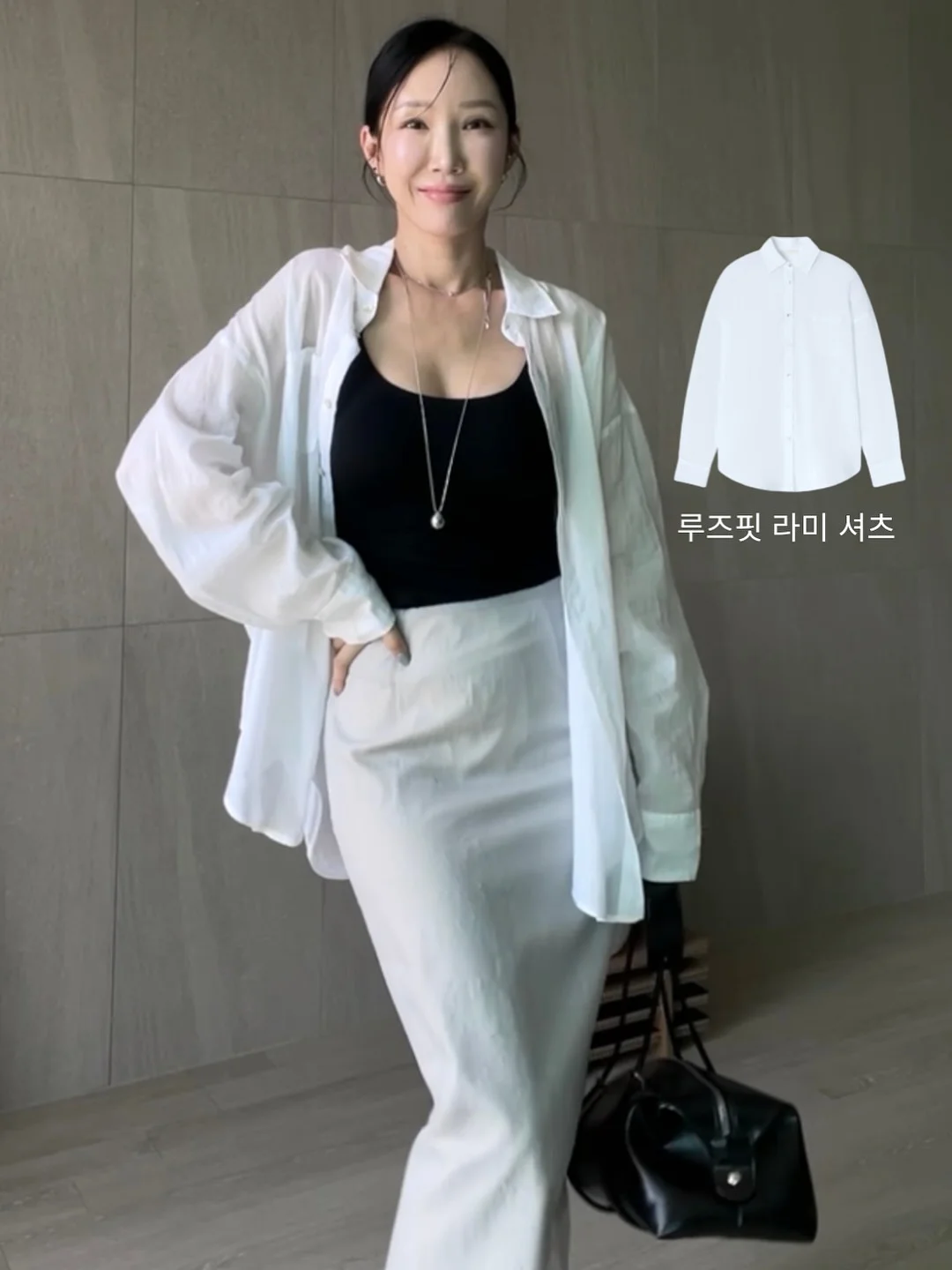 룰루레몬 트랙백 13